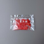 ハセガワストア - 紅生姜