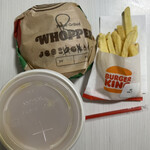 バーガーキング - 