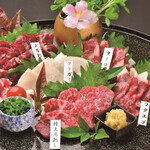 全席完全個室 七笑 - 