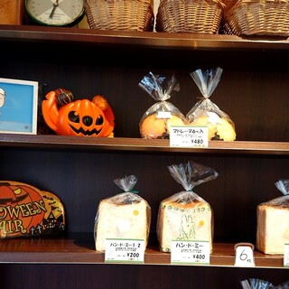 ぷち・らぱん_1