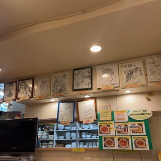 カレースタンド PLUCK_2