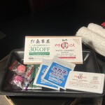 和牛やきにく 満開 - 