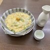 お食事処おさない
