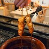 炭火串焼き あんど