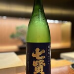 鮨 りかく - 七賢