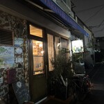 タランテッラ ダ ルイジ - おしゃれなお店