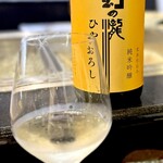 鮨 難波 - おまかせ＃３ 春の酒に火入れして秋まで寝かしたひやおろし。 季節ですなー。