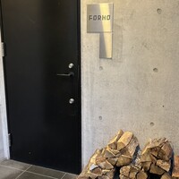 FORNO - 