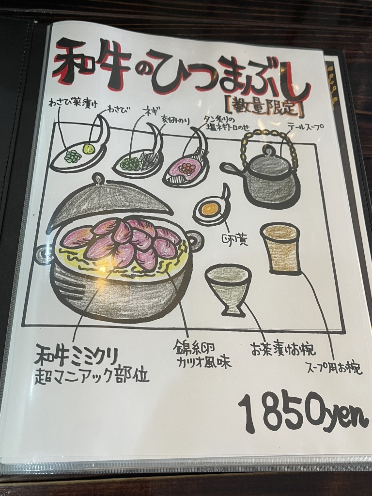 メニュー写真 : Savory Curry and Bar （サボリーカレー アンド バル