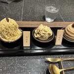 和栗モンブラン専門店 栗りん - 