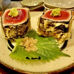 富岡一丁目の夕陽 - 20251017マグロのレア天1,280円