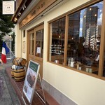 フランス大衆食堂 ブイヨン 東池袋春日通り - 