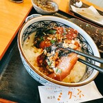 久六 - ご飯に“マグロ漬け”をのせてタレをかけて“漬け丼”にして‼️