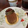 ROYAL CRYSTAL COFFEE 自由が丘店