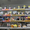 ファミリーマート 恵比寿西口店