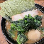 王道家直系 環家 - 