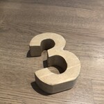 金谷菓子本舗 - 