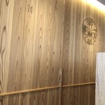 金谷菓子本舗 - 