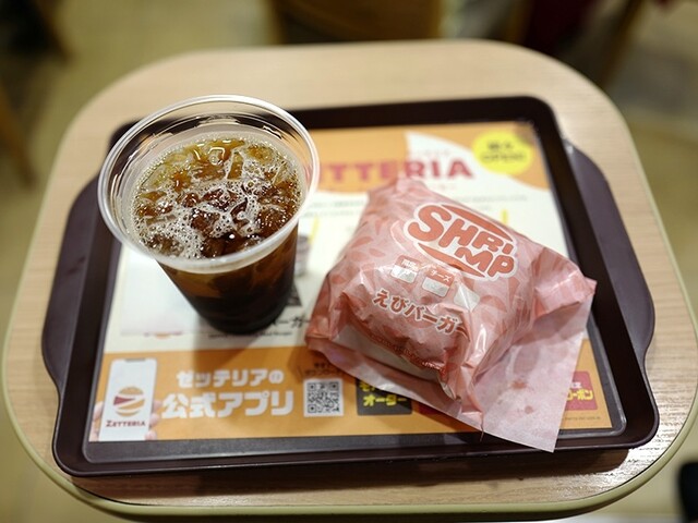 LOTTERIA Shinjuku Odakyu Eesu Ten