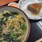 手打ち一本 まさ屋 - 