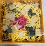 とり松 - 柚の香りが爽やかです。