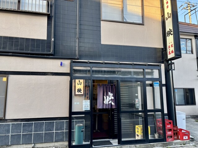 山映 - 赤湯（食堂）の写真