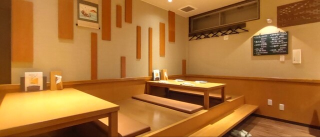 肴菜 - 大船渡（居酒屋）の写真