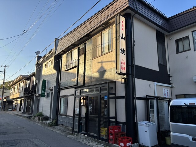 山映 - 赤湯（食堂）の写真