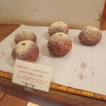 マリーフランス - 