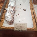 マリーフランス - 