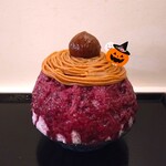 京氷ゆきみ庵 - 氷に紫色の巨峰ソースがたっぷりかかっていて、その上にモンブランクリーム、栗の渋皮煮が添えられている～!!( ^o^)ﾉ