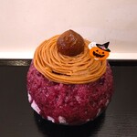 京氷ゆきみ庵 - 氷の中には、葡萄、グラノーラ、ミルクシロップ、エスプーマクリームが入っていて、葡萄の果実の旨み、甘みに、ミルク、エスプーマクリームの甘さが絡んでめちゃ美味しい～!!( ^o^)ﾉ