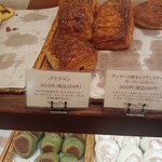 マリーフランス - 