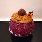 京氷ゆきみ庵 - 氷を絡めて食べると、上のモンブランクリームは甘く、栗の渋皮煮は柔らかく煮込まれていて美味しい～!! 巨峰ソースは、巨峰の果実感、酸味、旨みが感じられる～!!( ^o^)ﾉ