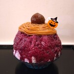 京氷ゆきみ庵 - 『ナイトメアマロン』(2400円)～!!( ^o^)ﾉ