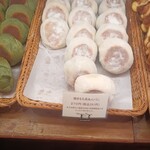 マリーフランス - 