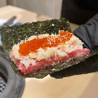 銀座 ちかみつ 並木通り - 
