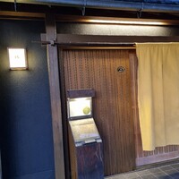 浅草じゅうろく - 