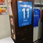 麺飯食堂 めしきんぐ - 店内のインテリア