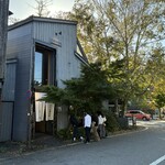 軽井沢 川上庵 - 