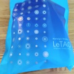 ヌーベルバーグ ルタオ ショコラティエ - 