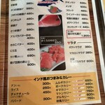 トプカ - 中落ち❣️