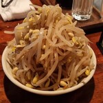 マル超ホルモン - 