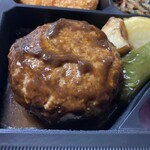 丑舎 格之進 - ハンバーグ　アップ