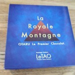 ヌーベルバーグ ルタオ ショコラティエ - 