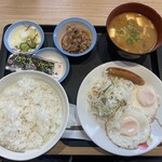 松屋 - 