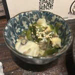 焼鳥もつ鍋だるま - 