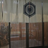 うなぎ ふぐ 懐石 日比野 - 