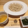 SOBA AZUMINO