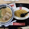 久留米ラーメン 清陽軒 ららぽーと福岡店